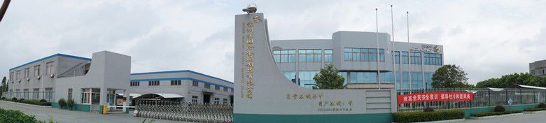 Cina Suzhou Sugulong Metallic Products Co., Ltd Profil Perusahaan